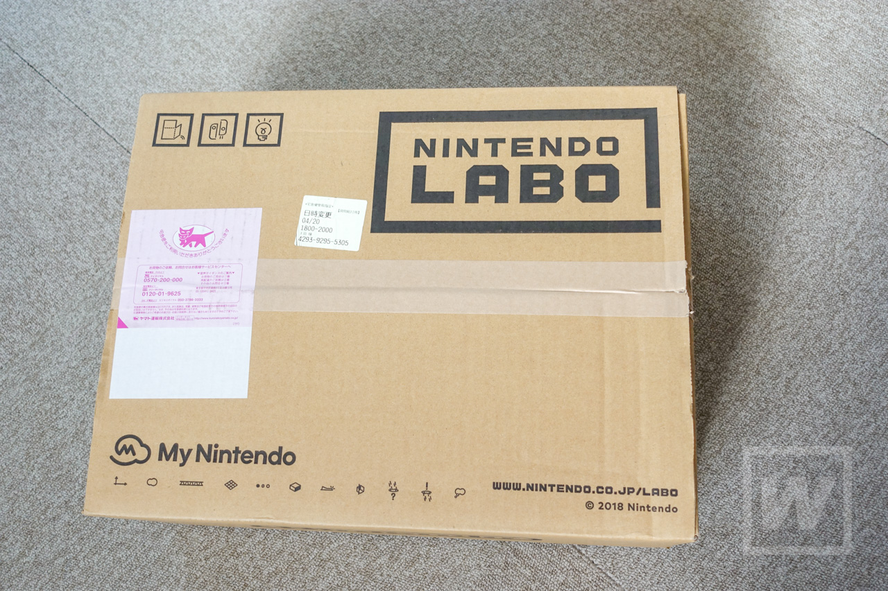 ニンテンドーラボを買ってみた！推奨年齢を完全に無視し4歳と1歳児で