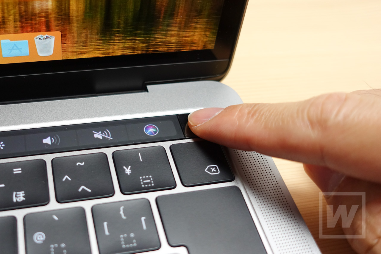 使いやすさかなりアップ！MacBook Pro 13インチ 2017 (Four