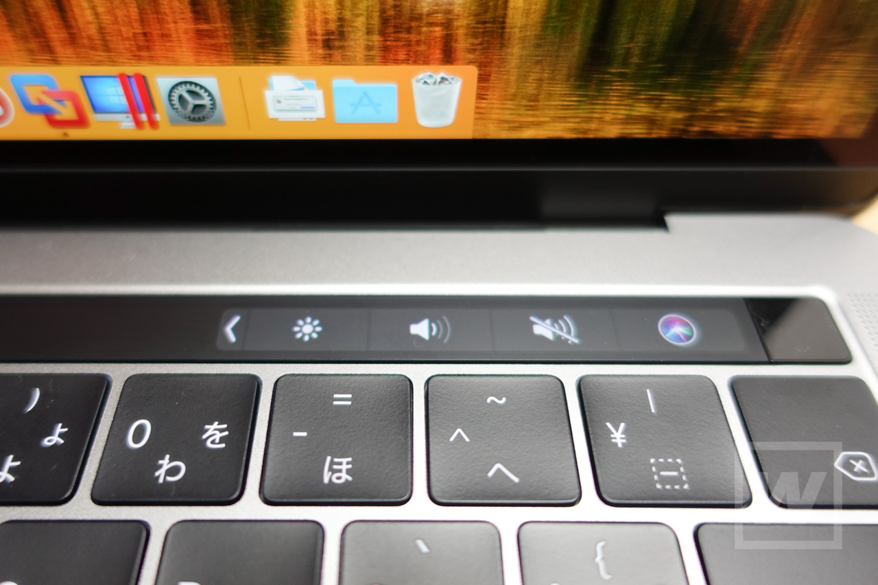 使いやすさかなりアップ！MacBook Pro 13インチ 2017 (Four