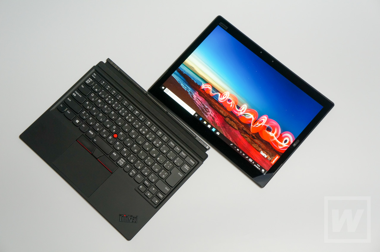 タブレットPCで最高クラスのキーボードを装備！ Lenovo ThinkPad X1