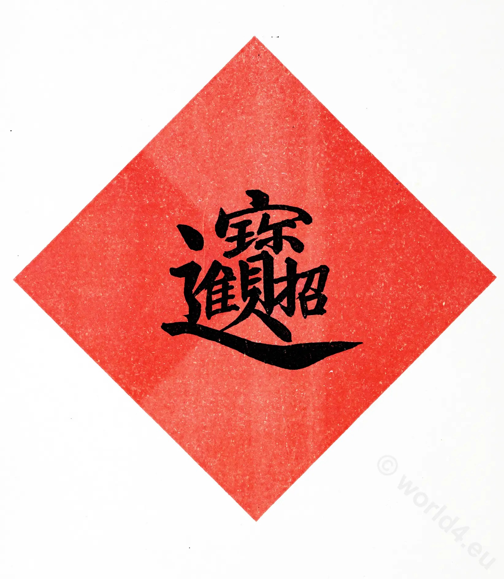 Chinese, superstitions, Cipher, three blessings,Happiness, emolument and longevity, Fuh-luh-show