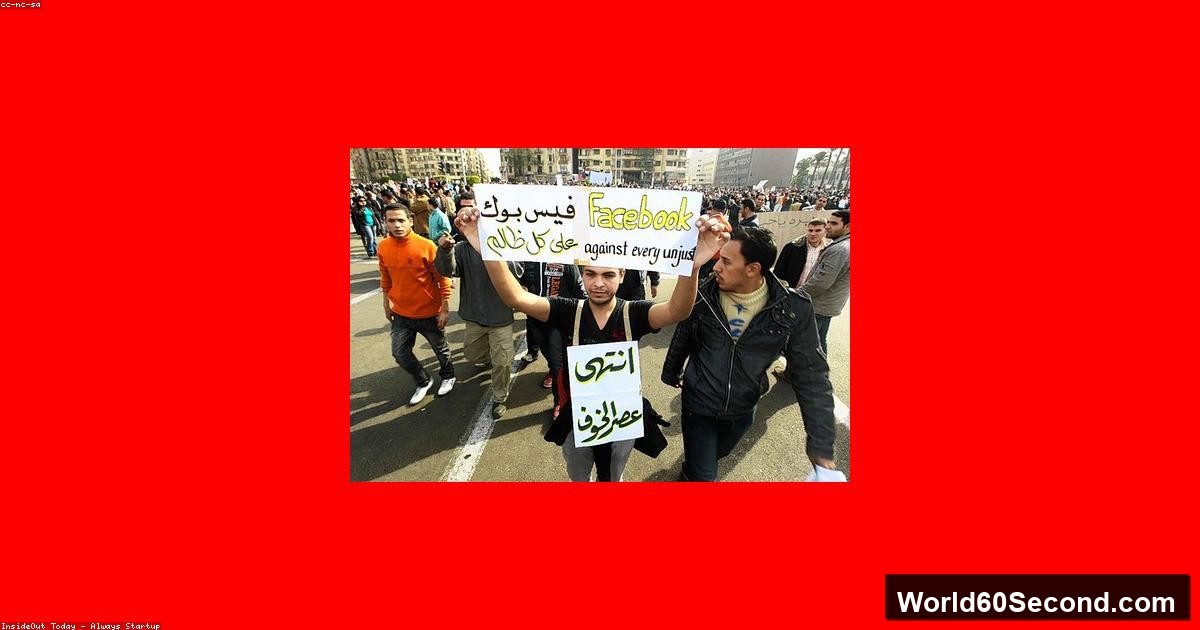 أغنية Haydar Haydar – هيدار هايدار من مسلسل خارج عن ال