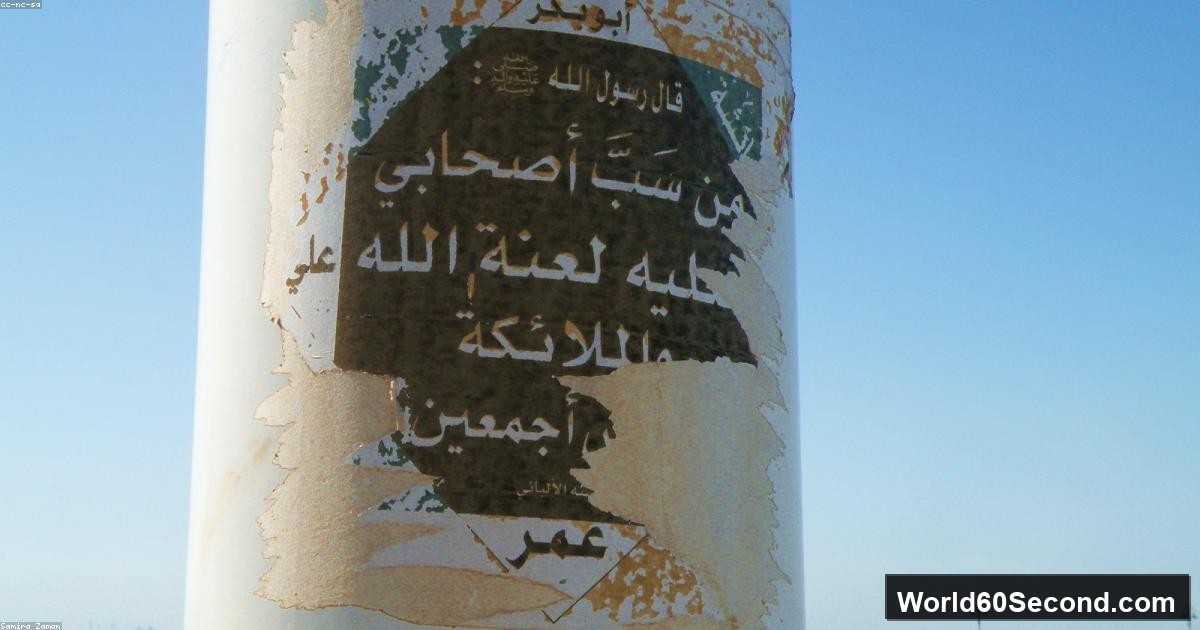 عبد الله الخرافي سفير الكويت لدى قبرص
