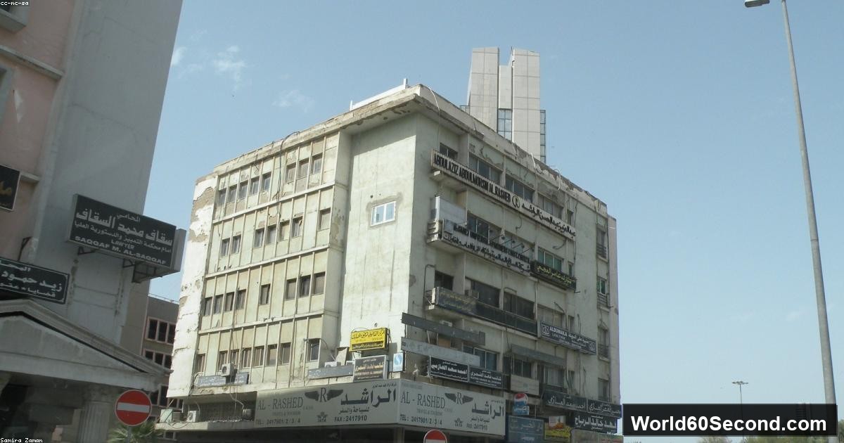 وزير الخارجية الكويتي بعد تنفيذ حكم الإعدام.. نرفض رفضاً قاط