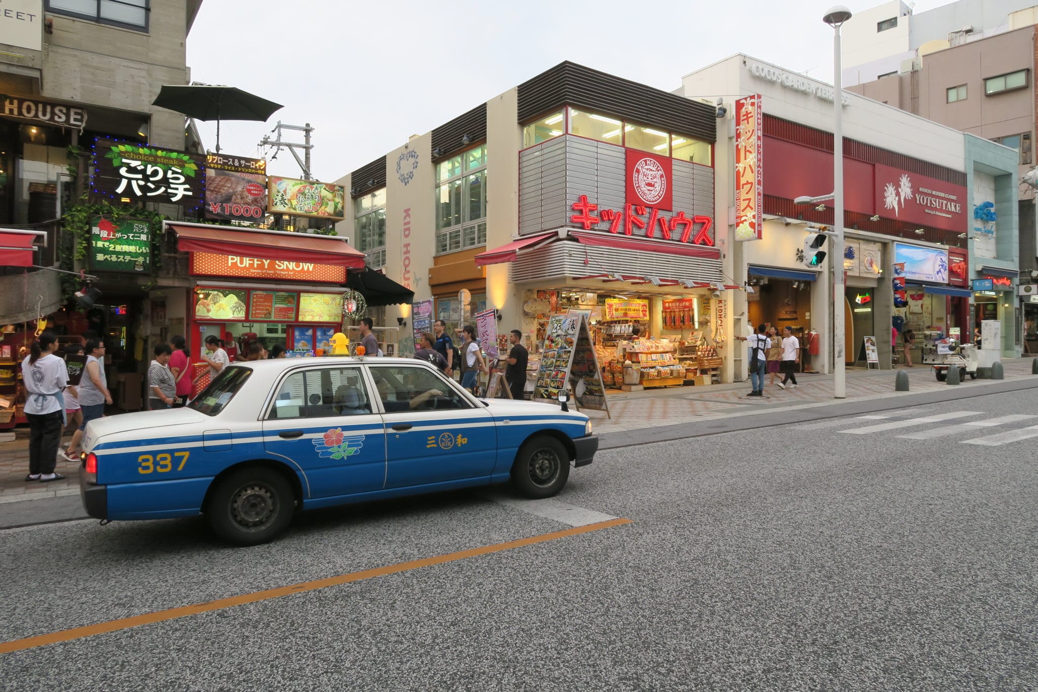 How to get around Okinawa How to get around Okinawa