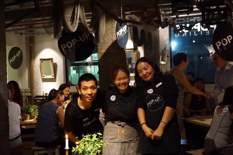 wbd wrap 2017 beijing pop-up