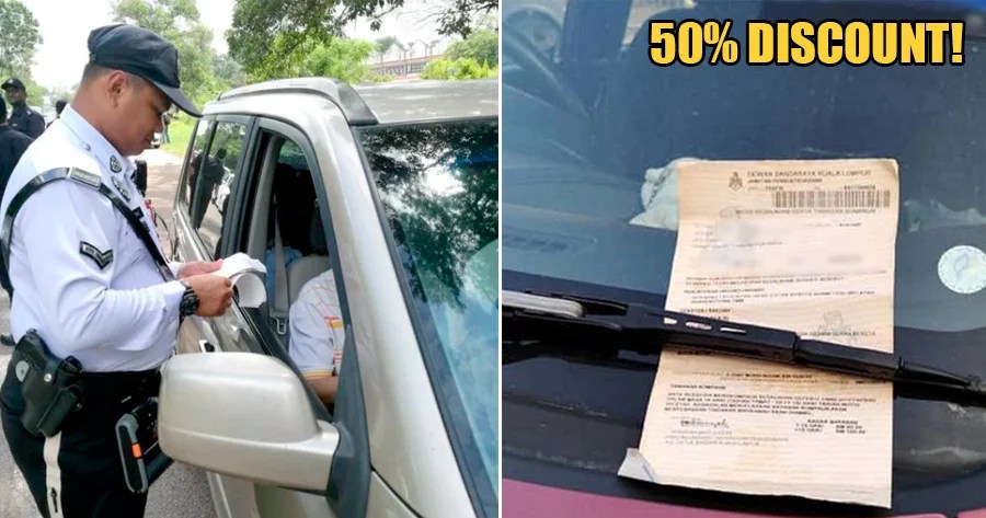 Polis diraja malaysia (pdrm) hari ini mengumumkan penawaran diskaun sebanyak 50 peratus bagi saman terpilih kepada mereka yang membuat . Pdrm You Can Now Get 50 Discount For All Your Unpaid Samans From 18th Jan To 1st Feb World Of Buzz