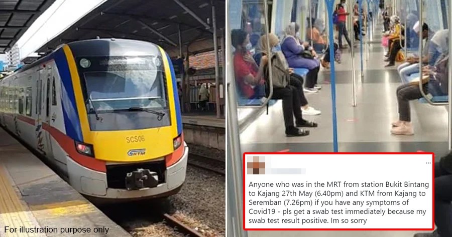 Mito kurin auto trading no. M Sian Who Took Mrt Ktm On 27 May Tests Positive Passengers Urged To Get Tested World Of Buzz
