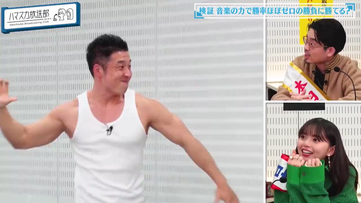【ワロタ】きんに君、何回見ても笑っちゃうやつｗｗｗ