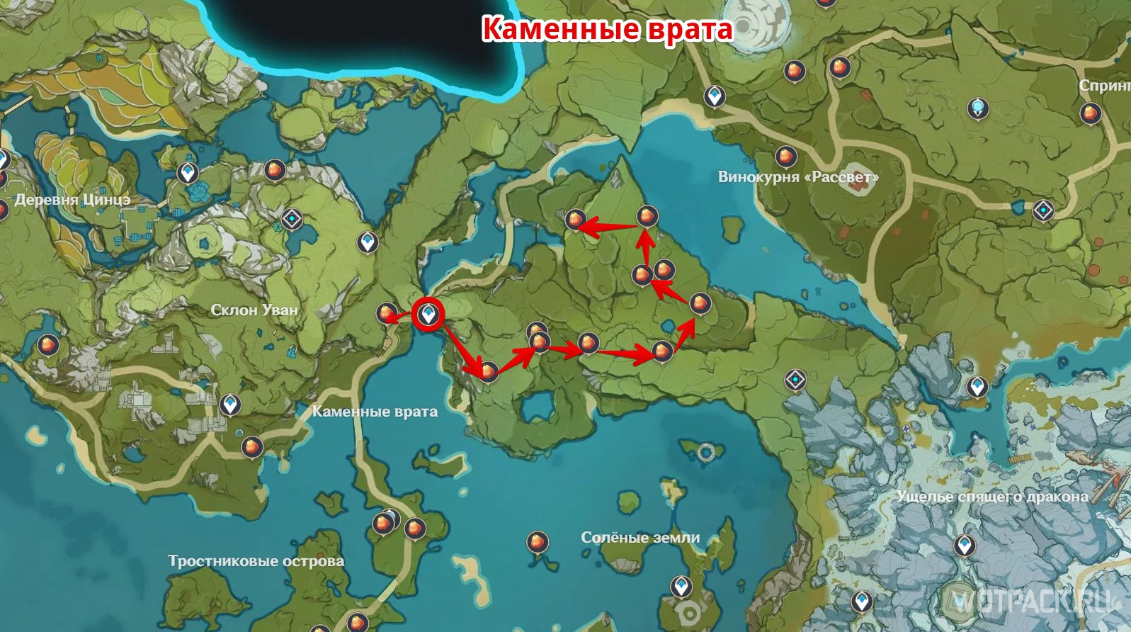 Где найти белую. Где найти белую