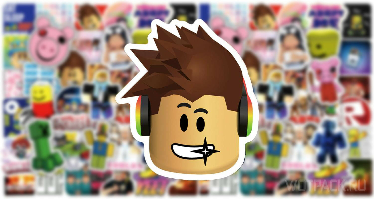Codes For Music And Songs In Roblox 2026 Russian Loud Tik Tok English Word Image 276876 1 