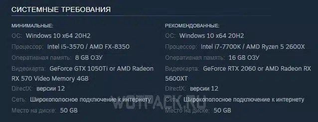 Best The First Descendant graphics settings for FPS (2) Best The First Descendant graphics settings for FPS (2)