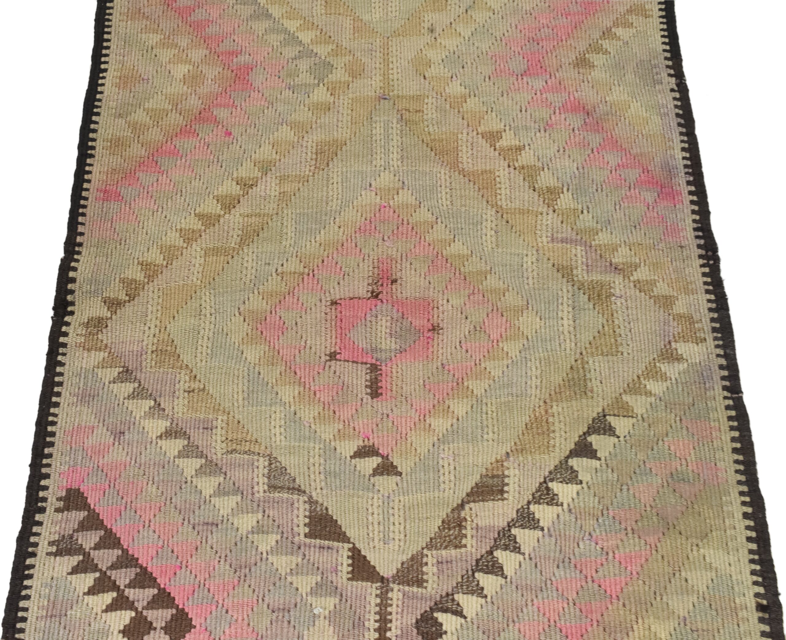 Product Image - Woveniac