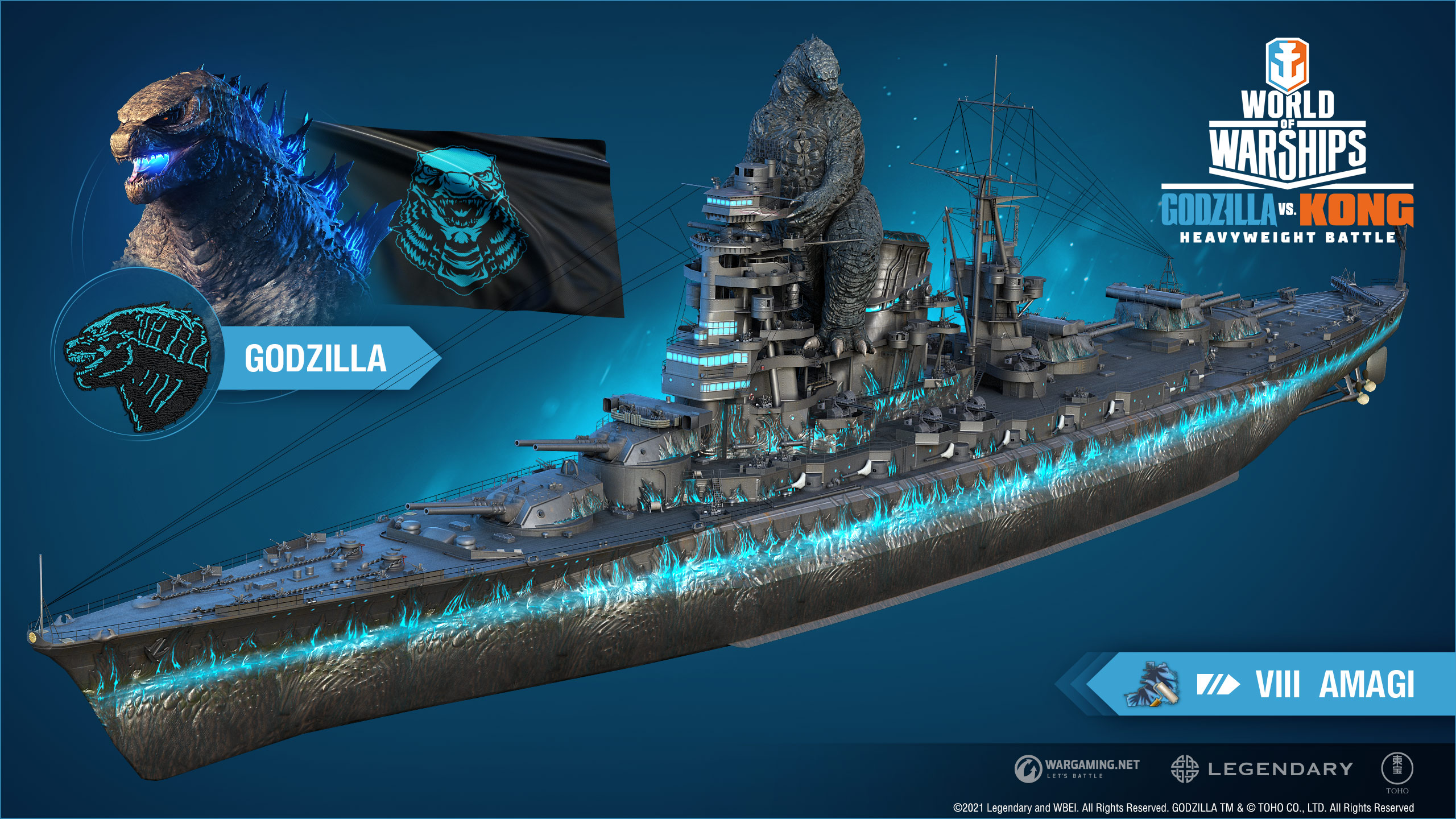 The art of the ultimate battle royale (king kong): WoWS Update 0.10.3, Godzilla vs Kong - The Armored Patrol