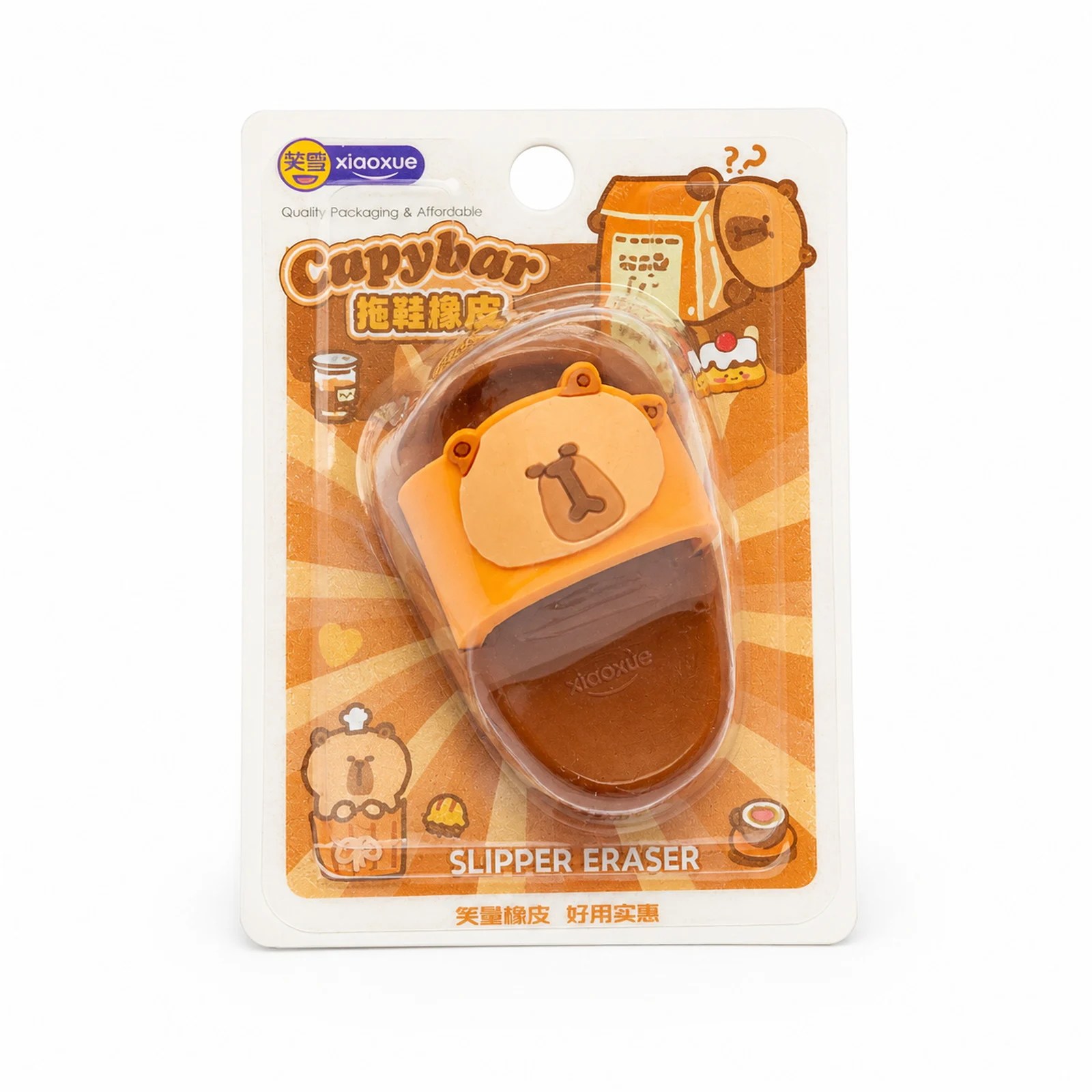 Orange Bear Pencil Sharpener
