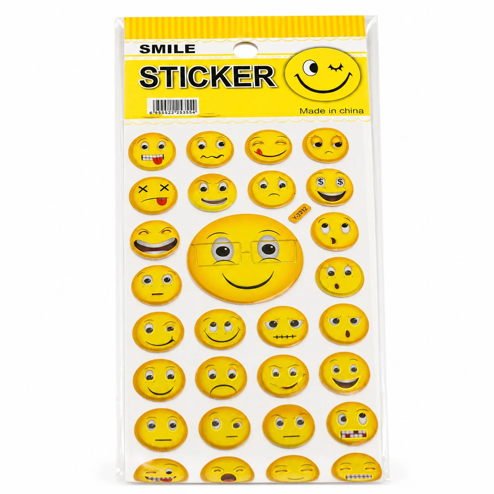 Round Smile Emoji Sticker Sheet