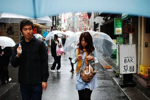 Estações, Tempo e Clima em japonês Estações, Tempo e Clima em japonês