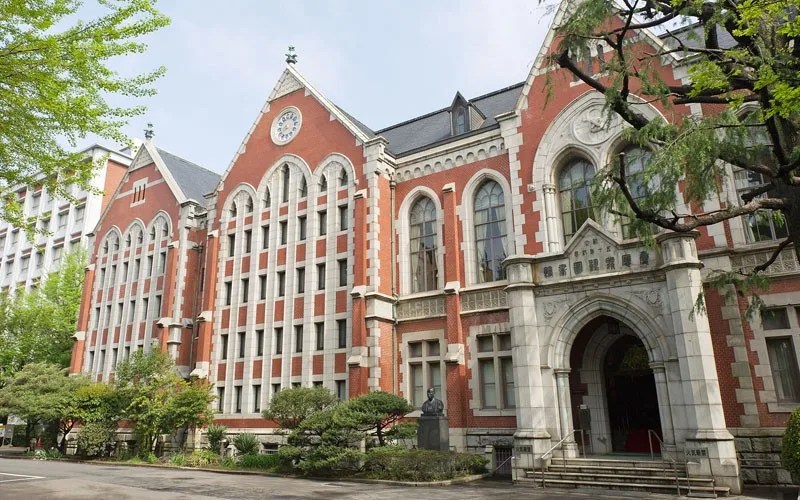 As 10 melhores Universidades do Japão keio