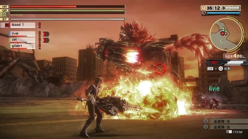 Vídeo games - A história dos jogos no Japão God Eater
