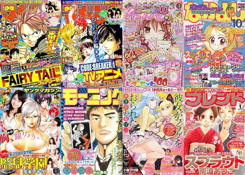 As editoras e revistas japonesas de mangas kodansha