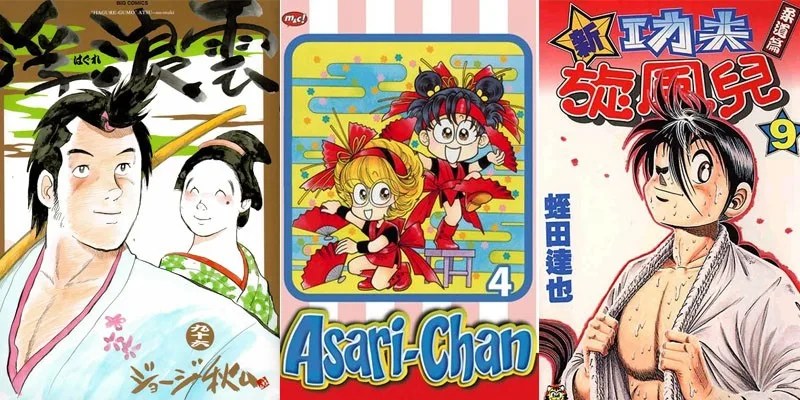 mangas45