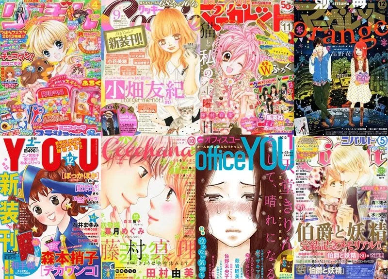 As editoras e revistas japonesas de mangas shoujo