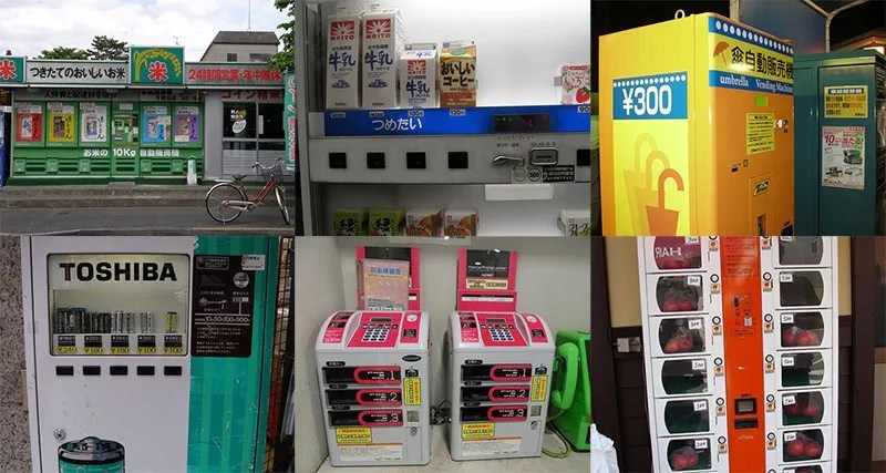 Hanbaiki - Maquinas automáticas de vendas hanbiki