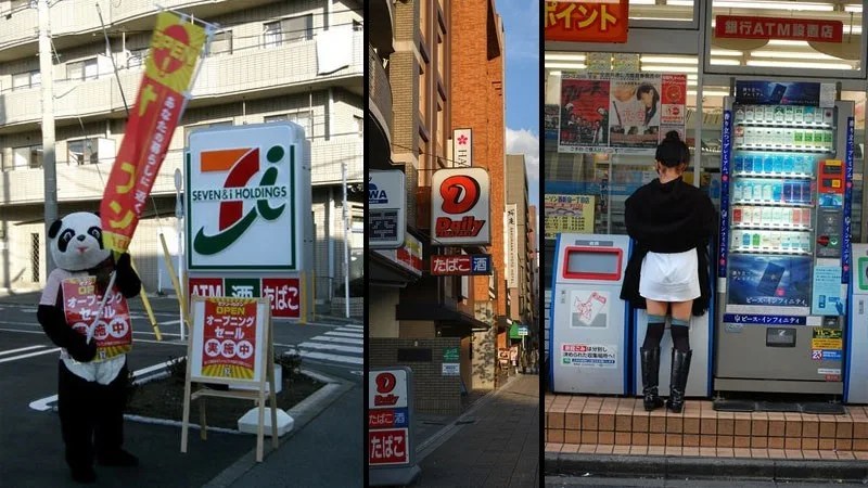konbini22