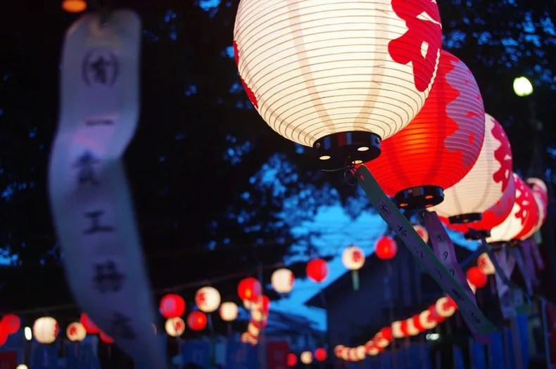 As iluminações, luminárias e lanternas tradicionais do Japão, bonbori, chouchin, tourou, andon 
