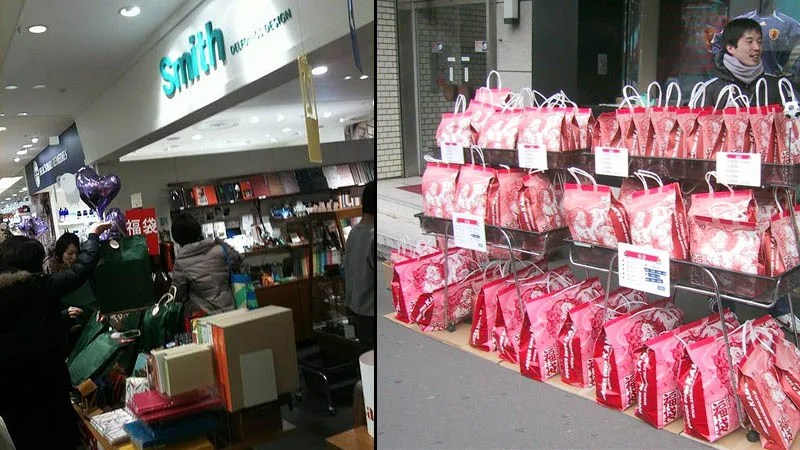 Fukubukuro - Sacolas da Sorte