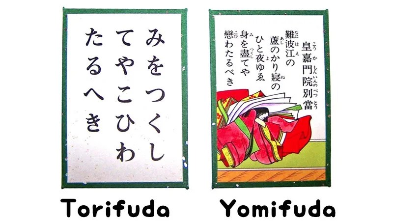 karutacards