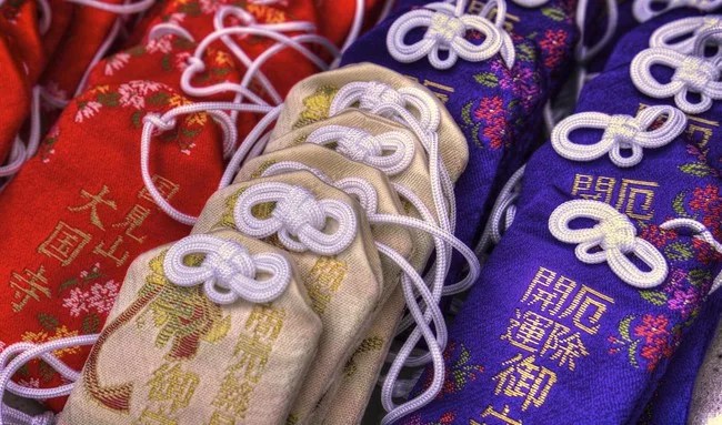Yakudoshi - Os anos calamitosos para os japoneses Yakudoshi - Os anos calamitosos para os japoneses