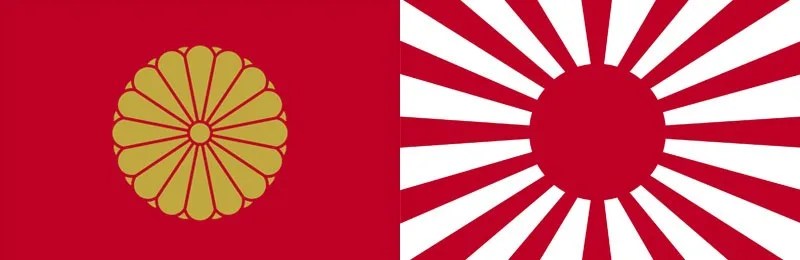 História do Japão Imperial - Segunda Guerra Mundial e Queda