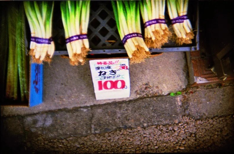 8 coisas sobre o Japão que o resto do mundo pode querer 8 coisas sobre o Japão que o resto do mundo pode querer
