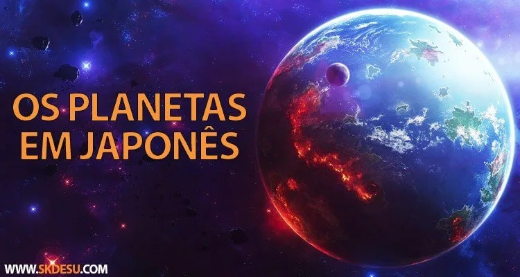 Nome dos planetas em japonês