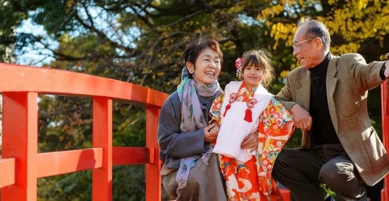 ser feliz no Japão