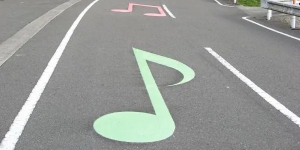 Melody Roads - Ruas que tocam música no Japão