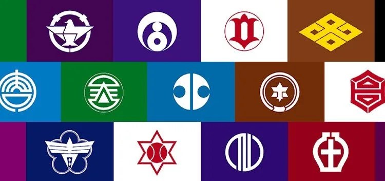 As bandeiras das províncias do Japão