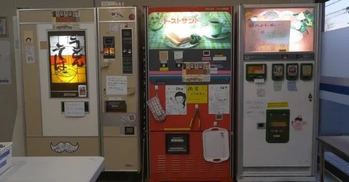 Jihanki Shokudo - Restaurant de distributeurs automatiques