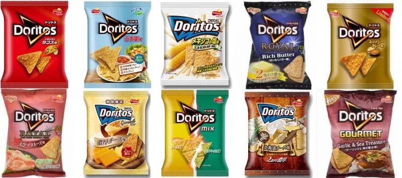 Les différentes saveurs de Doritos au Japon