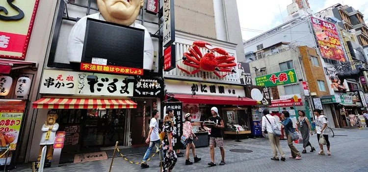 What is the best city to live in Japan?