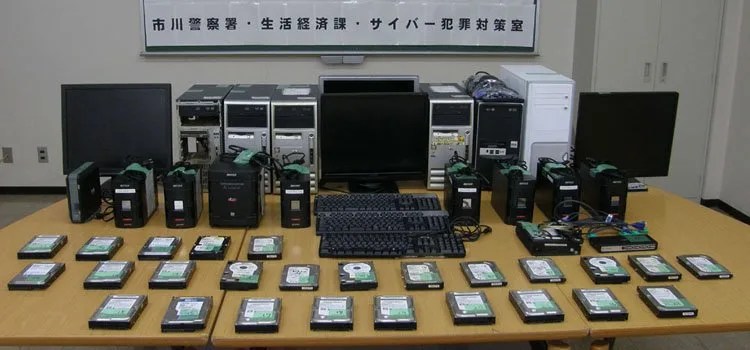 Como é a pirataria do Japão?
