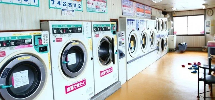 Tempat Cuci Pakaian Umum di Jepang - Binatu Koin