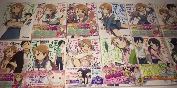 oreimo