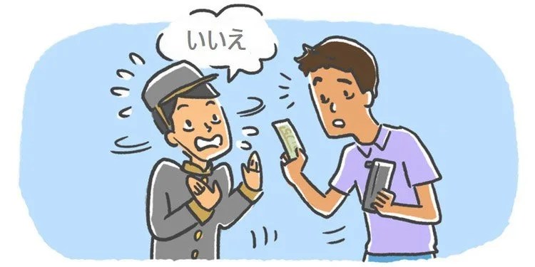 Por que os japoneses não recebem Gorjetas?
