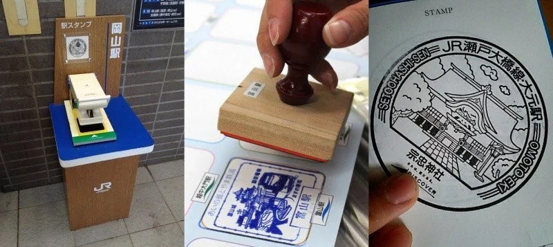 Sutanpu - Timbres touristiques et de gare au Japon