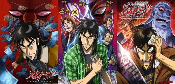 Animes Psicológicos - Os melhores thriller, suspenses e mistérios Animes Psicológicos - Os melhores thriller, suspenses e mistérios