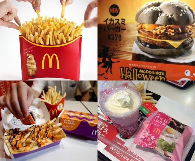 McDonald no Japão - Curiosidades 