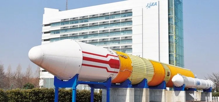 JAXA - Agência Japonesa de Exploração Aeroespacial JAXA - Agência Japonesa de Exploração Aeroespacial