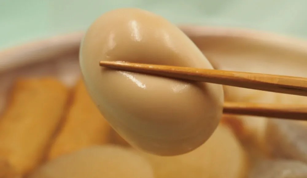 Yude Tamago - ゆで卵 - Ovos Cozidos